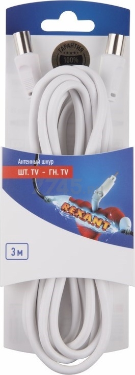 Удлинитель REXANT TV M-F 3 м белый (06-3081)