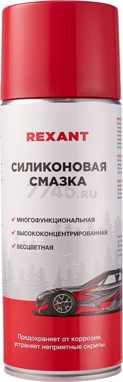 Смазка силиконовая REXANT 520 мл (85-0054-1)