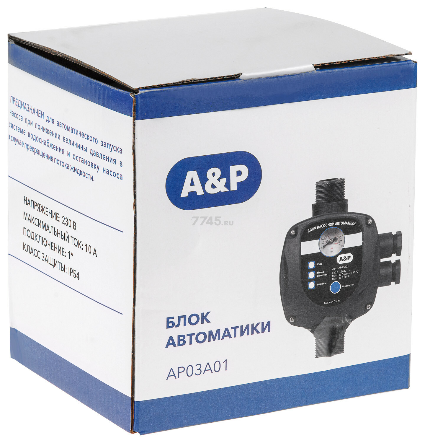 Блок автоматики A&P (AP03A01) - Фото 2
