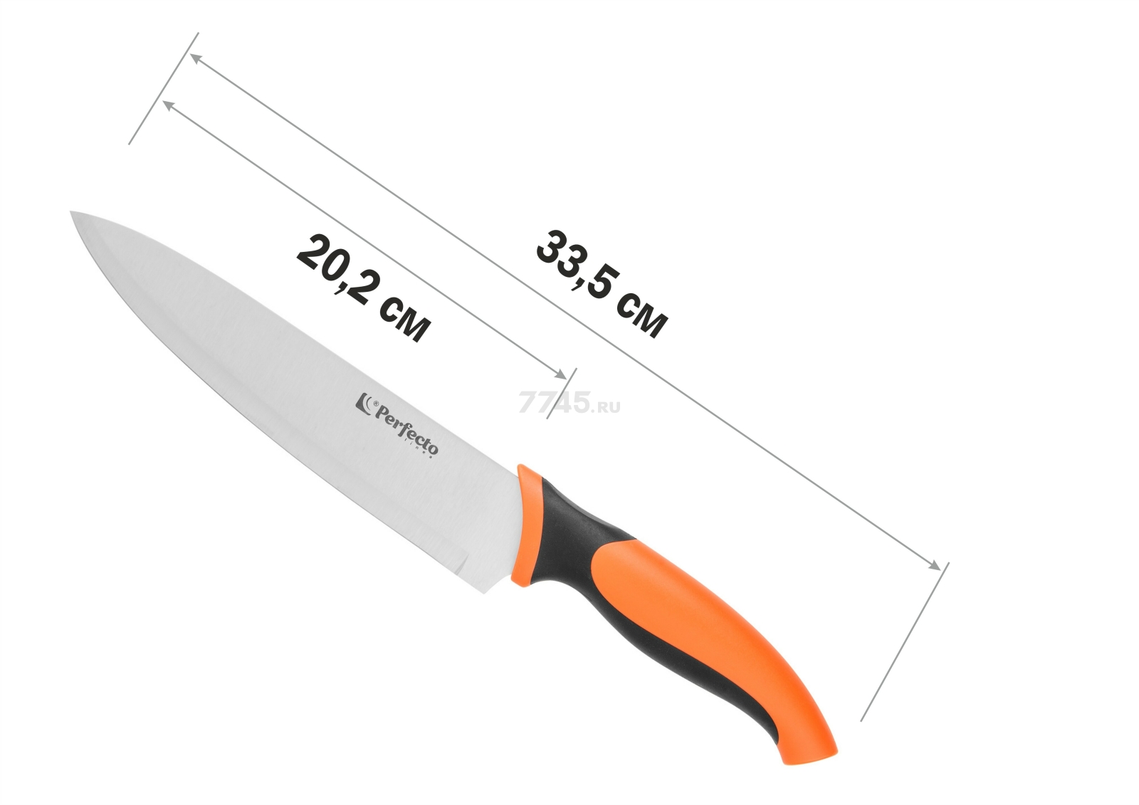 Нож кухонный PERFECTO LINEA Handy (21-372950) - Фото 3