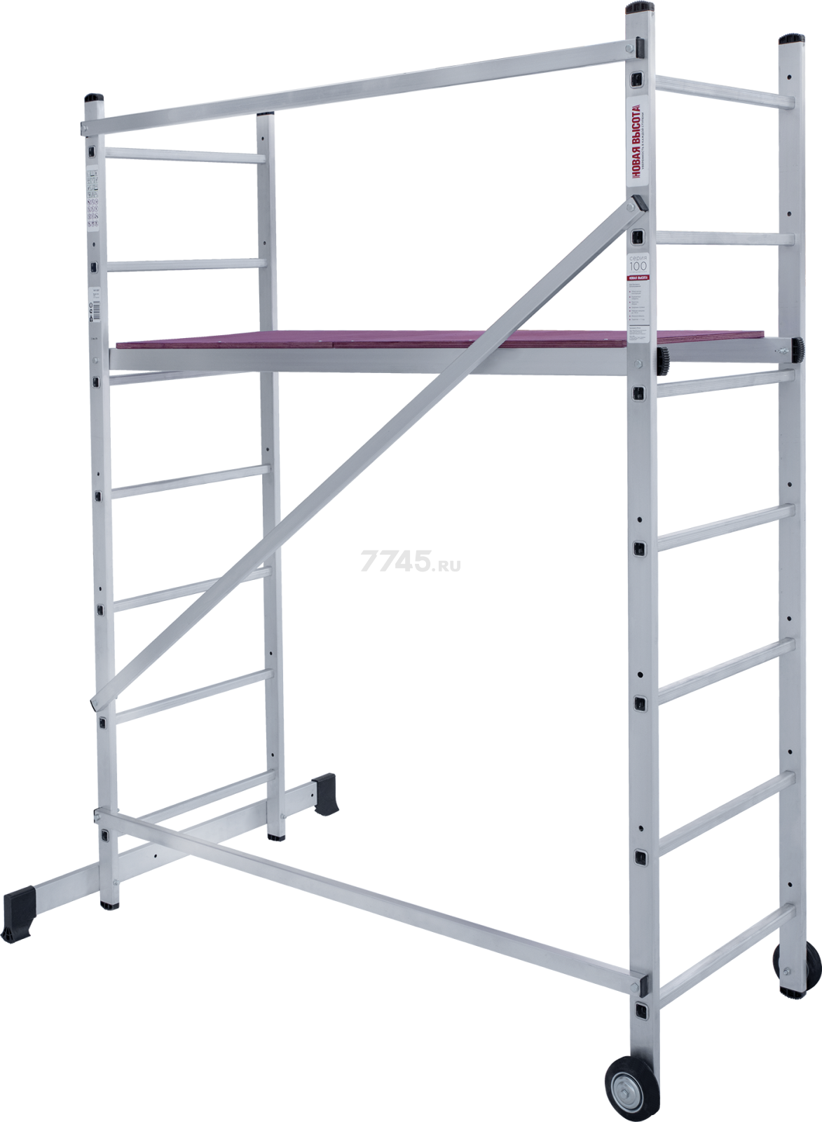 Вышка-тура строительная площадка 0,5х1,38 м НОВАЯ ВЫСОТА NV1411 (1411207)