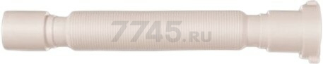Гибкая труба с гайкой 1 1/2"х40/40 мм BAKIMAY (8500185037)