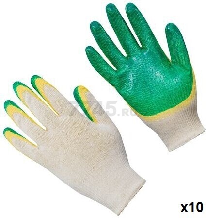 Перчатки хлопчатобумажные с латексным покрытием ВОЛАТ размер 8 10 пар (65101-08) - Фото 2