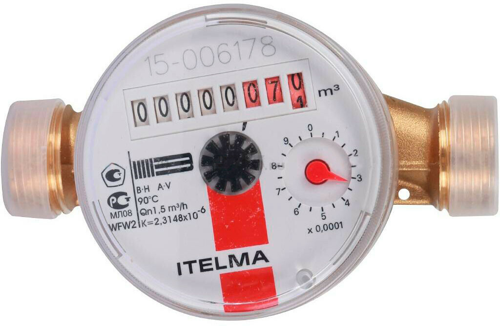 Счетчик для горячей воды ITELMA WFW20 Ду15 (030-0280)