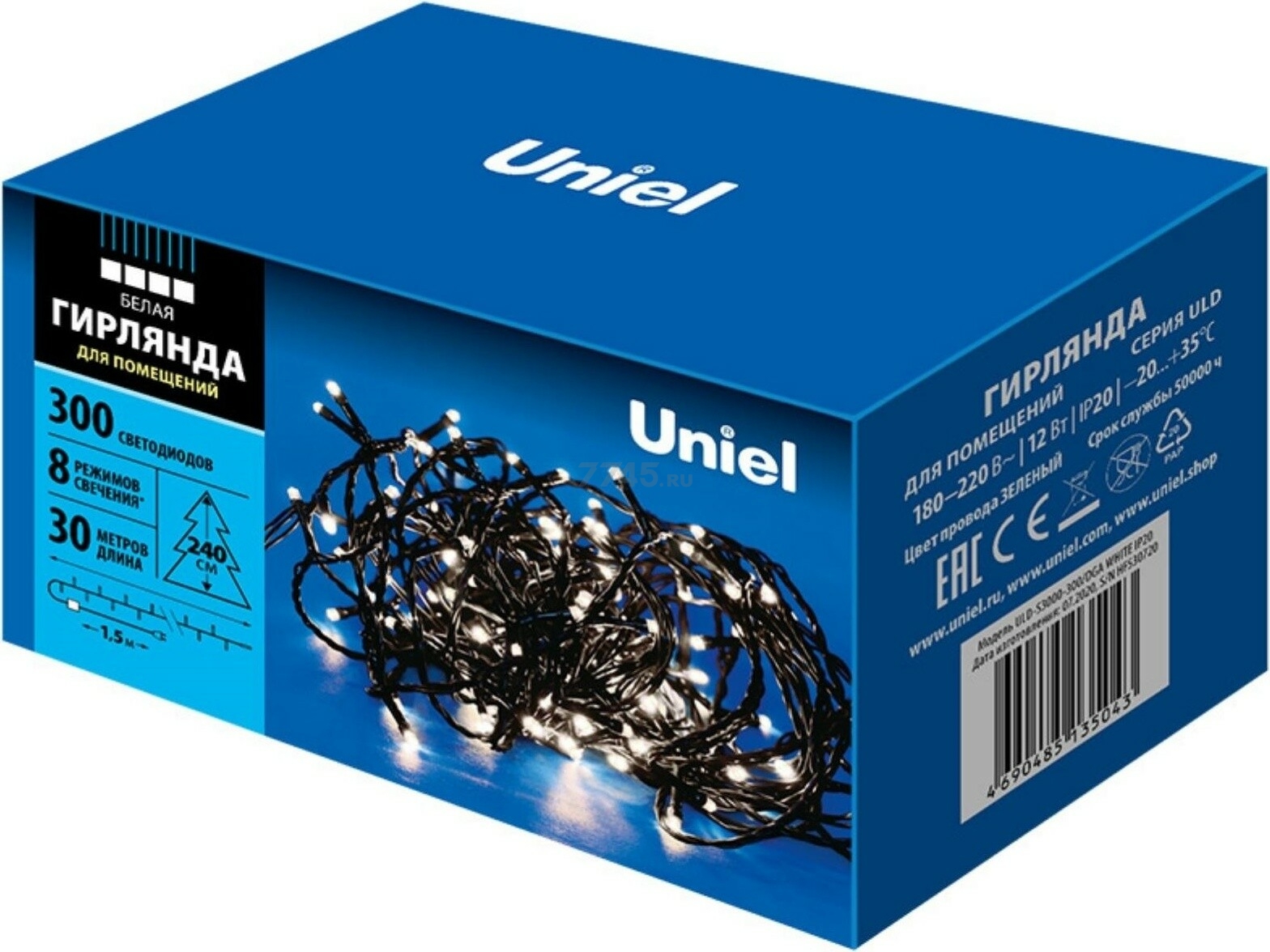 Гирлянда новогодняя светодиодная UNIEL ULD-S3000-300/DGA WHITE IP20 30 м 300 диодов белый - Фото 5