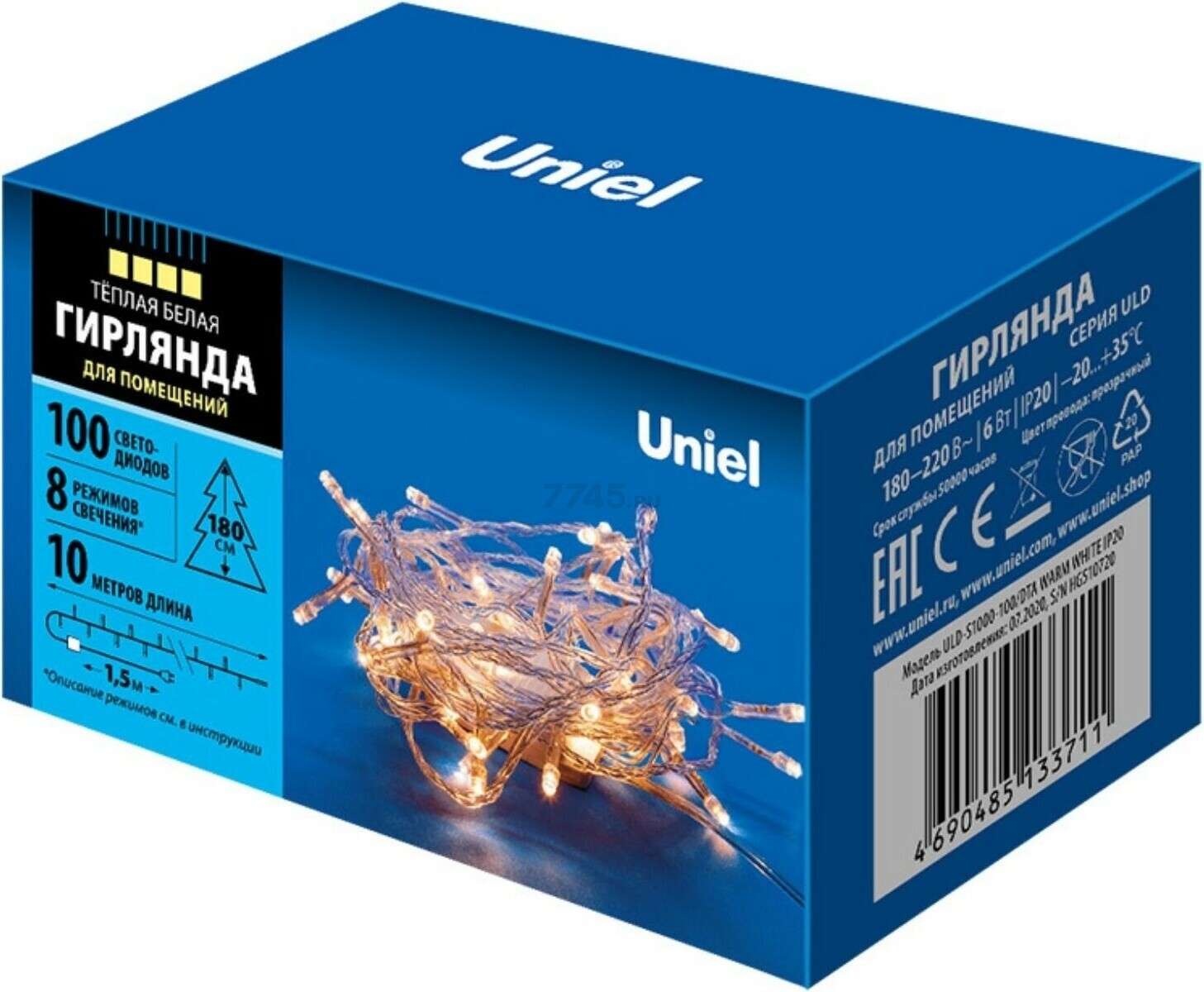 Гирлянда новогодняя светодиодная UNIEL ULD-S1000-100/DTA WARM WHITE IP20 10 м 100 диодов теплый белый - Фото 4