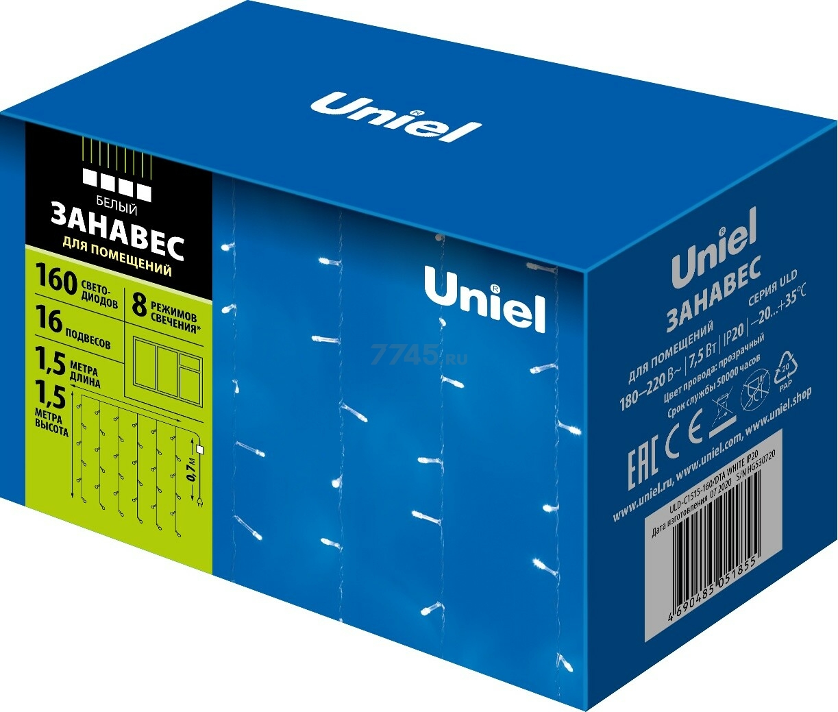Гирлянда новогодняя светодиодная UNIEL ULD-C1515-160/DTA WHITE IP20 Занавес 1,5х1,5 м 160 диодов белый - Фото 5