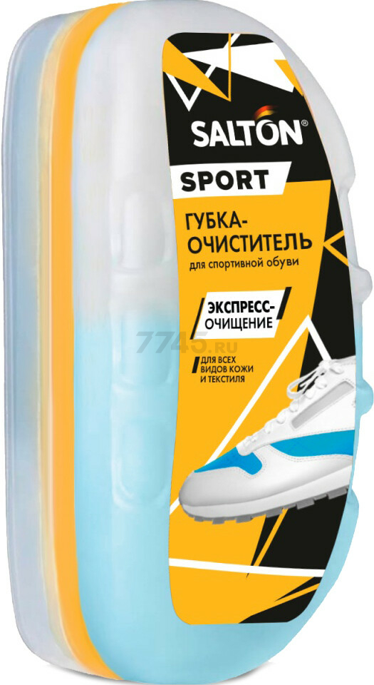 Губка для спортивной обуви SALTON Sport Экспресс-очищение бесцветный 75 мл (62015)