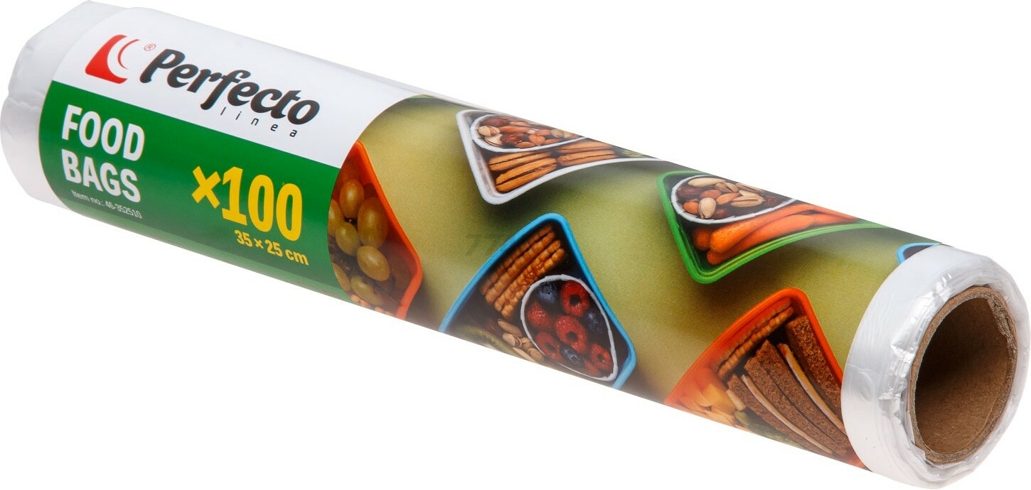 Пакеты для пищевых продуктов PERFECTO LINEA 100 штук (46-352510)