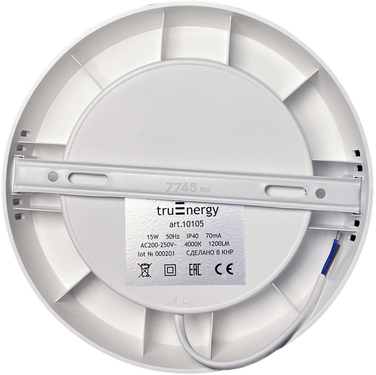 Светильник накладной светодиодный 15 Вт 4000К TRUENERGY Electro Круг (10105) - Фото 4