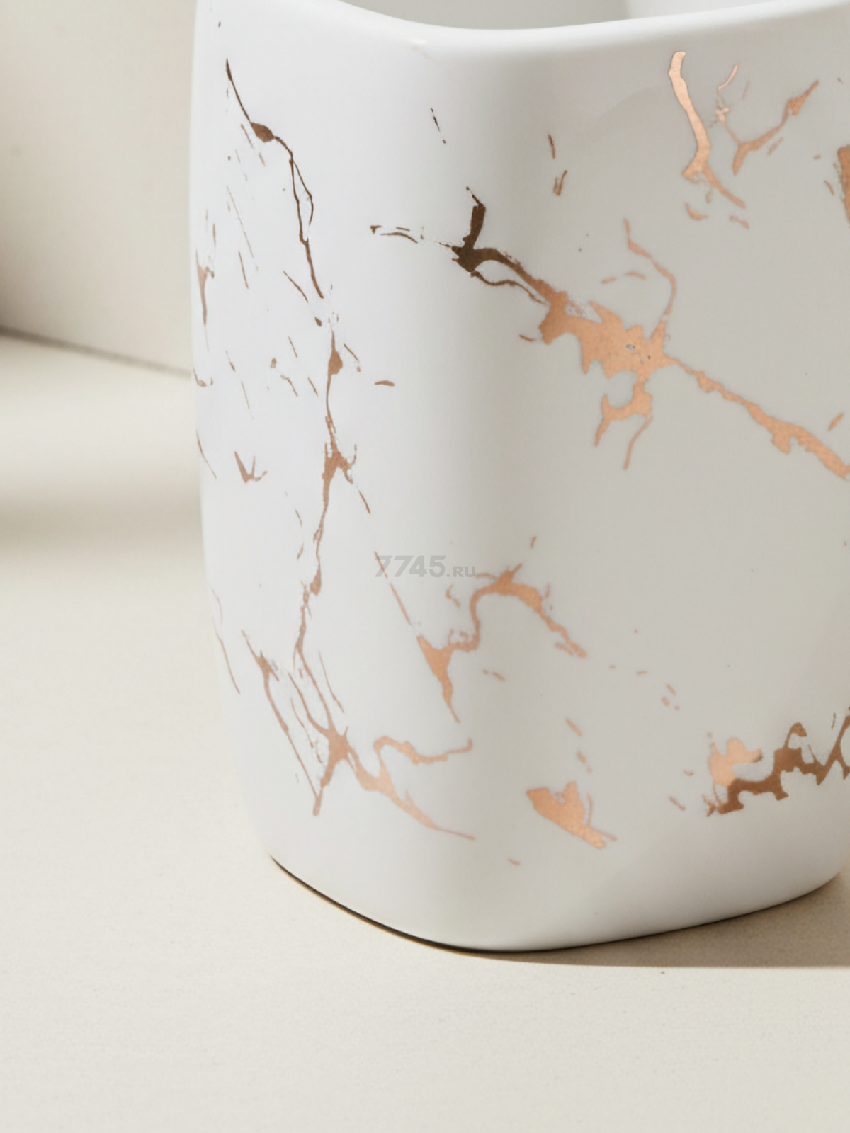 Стакан PERFECTO LINEA Elegance белый (35-721082) - Фото 4