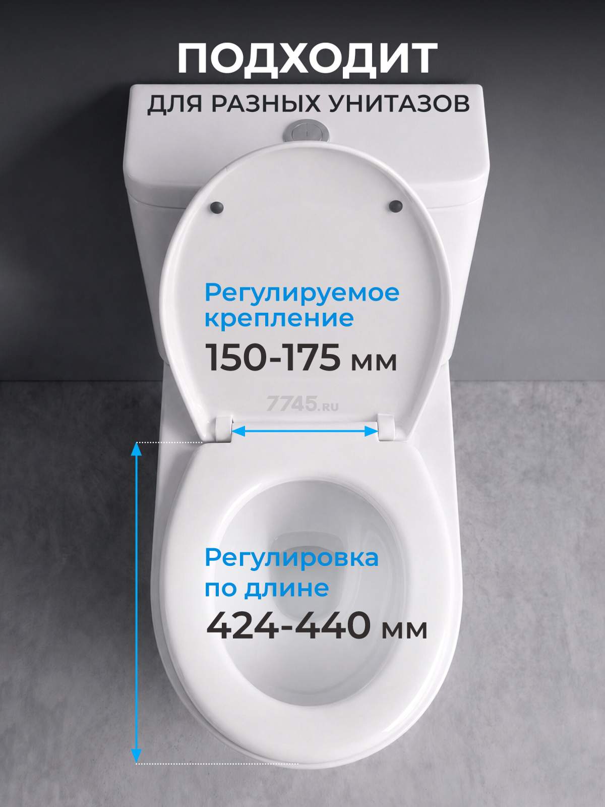 Сиденье для унитаза AV ENGINEERING Альфа (AVE129718) - Фото 2
