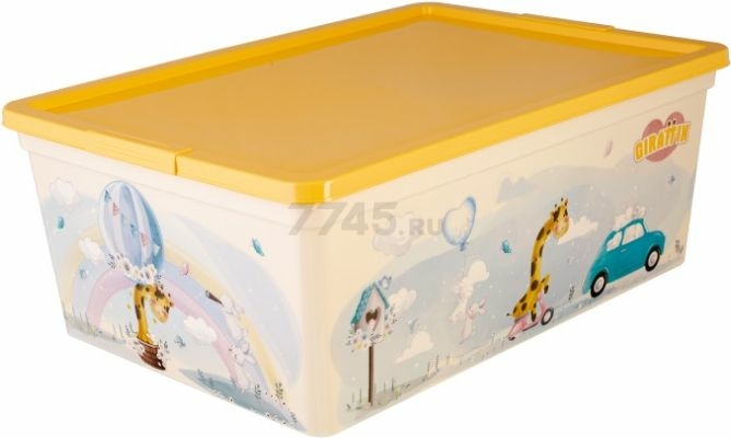 Коробка для хранения вещей пластиковая ПОЛИМЕРБЫТ Giraffix 10 л (4371673)