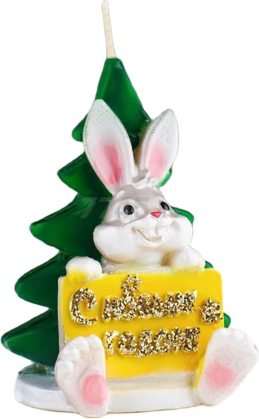 Свеча Кролик с открыткой 9х6 см (9083756)