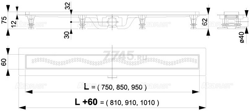 Водоотводящий желоб с порогами для перфорированной решетки ALCAPLAST (AG100101750) - Фото 3