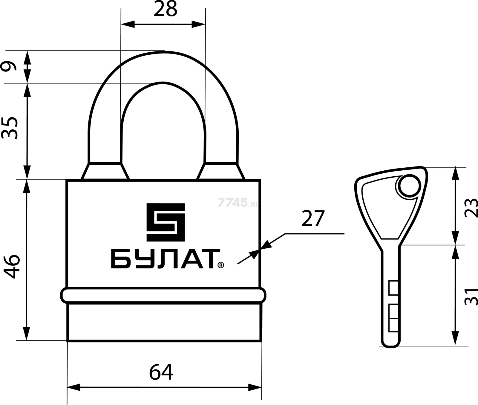 Замок навесной 64 мм БУЛАТ ВС 3-Н65 ПЛ 5 ключей (13985) - Фото 2