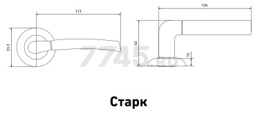 Ручка дверная на розетке АЛЛЮР Старк SC/CP матовый хром, хром (10916) - Фото 3