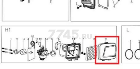 Крышка корпуса фильтра воздушного для газонокосилки GUNTER LMB-420, 480SV (Y7860000000)