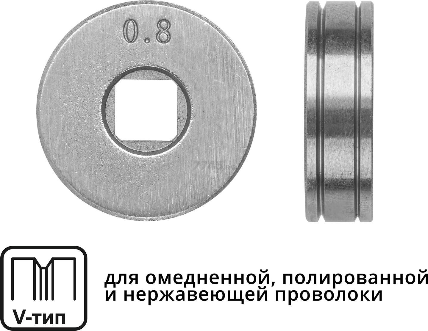 Ролик подающий для проволоки SOLARIS 0,6-0,8 мм V-тип (WA-2430) - Фото 5