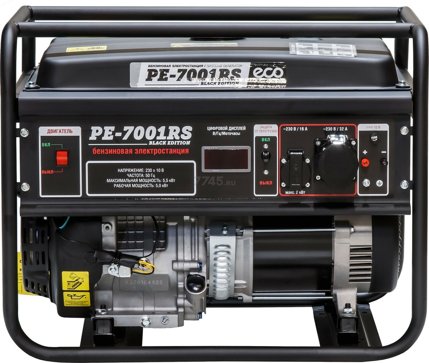 Генератор бензиновый ECO PE-7001RS Black Edition (EC1566-2) - Фото 3