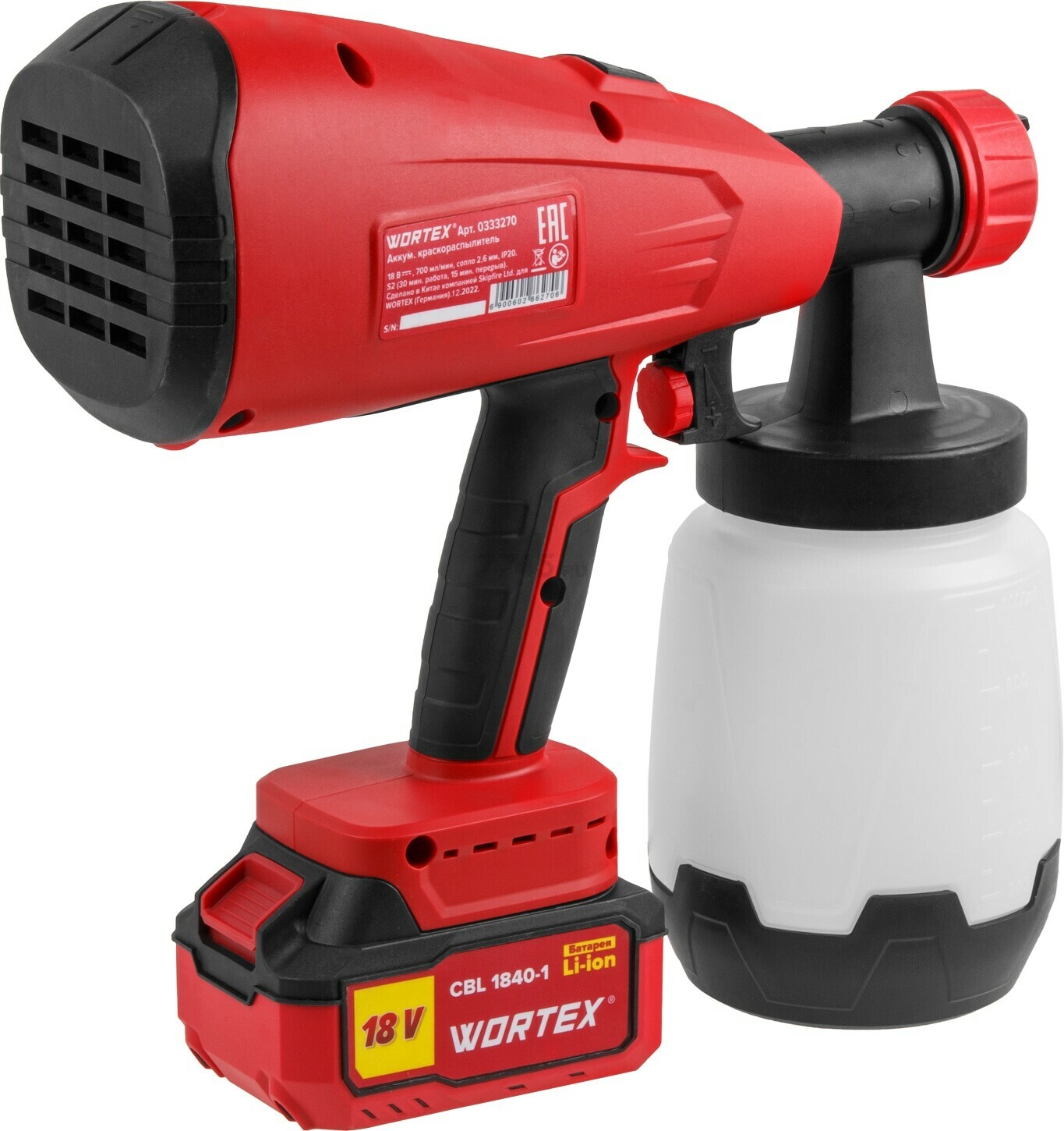 Краскораспылитель аккумуляторный WORTEX CPS 1810 XLT SET (0333270) - Фото 4