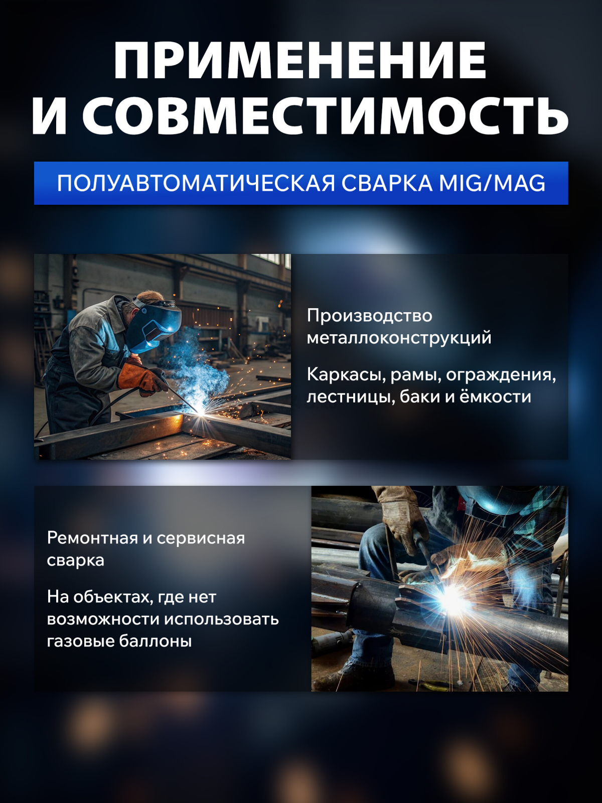 Ролик подающий для проволоки SOLARIS 0,8-1,0 мм K-тип (WA-2432) - Фото 4