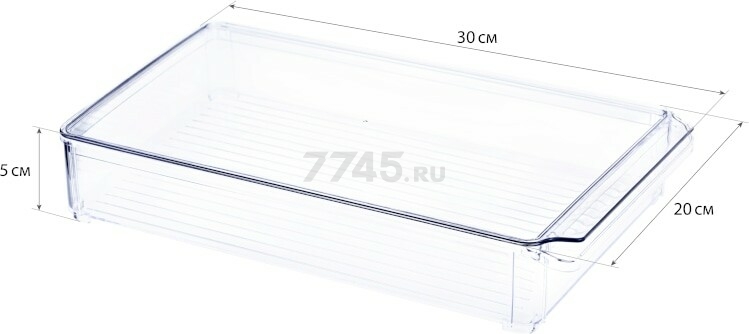 Корзина для холодильника IDEA с крышкой 2,3 л (М1586) - Фото 3
