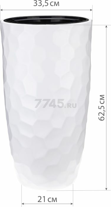 Кашпо для цветов IDEA Мозаика 42 л белый (М3410) - Фото 2