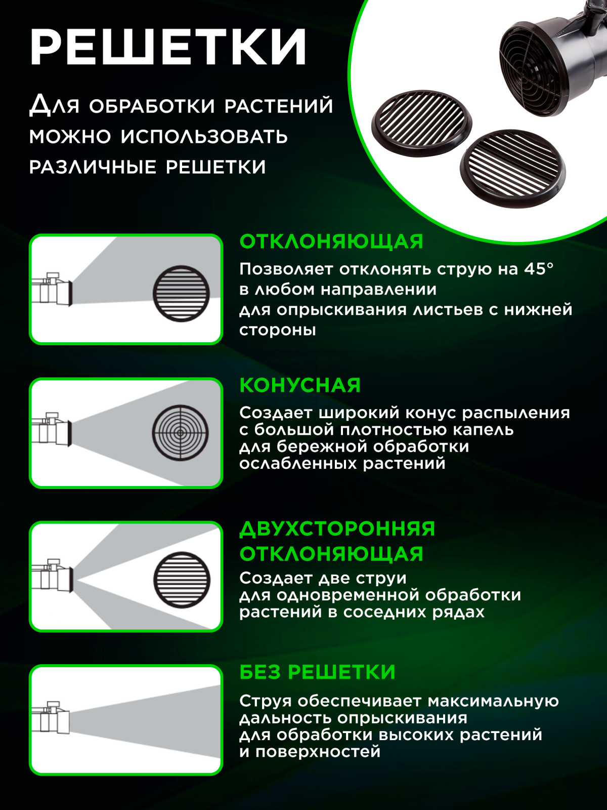 Опрыскиватель ранцевый бензиновый 14 л ECO PS-371 (EC1567-3) - Фото 5
