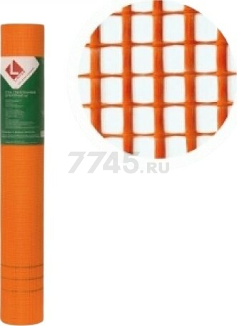 Стеклосетка штукатурная ячйека 5х5 1х10 м LIHTAR Mini оранжевая (4814273002656)