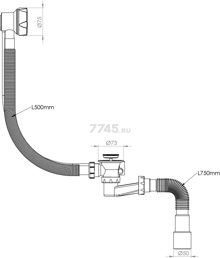 Сифон для ванны выпуск 73 мм гибкая труба 1 1/2" - 40/50 мм AV ENGINEERING (AVE129732) - Фото 2