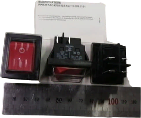 Выключатель для мойки высокого давления WORTEX PW1217-1, 1420, 1523-1 (5.009.0191)