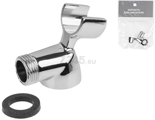 Держатель для душевой лейки ECONOCE (ASP-0026)