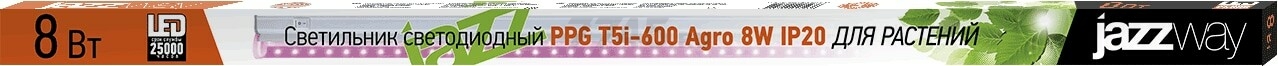 Светильник для растений красно-синего спектра JAZZWAY PPG T5i-600 Agro 8 Вт (5025936) - Фото 2