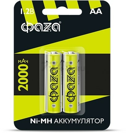 Аккумулятор АА Ni-MH ФАZА 2000 мАч 1,2В 2 штуки (5002975)