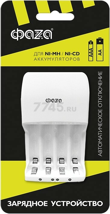 Зарядное устройство для Ni-MH/Ni-Cd аккумуляторов АА/ААА ФАZA (2858665) - Фото 3