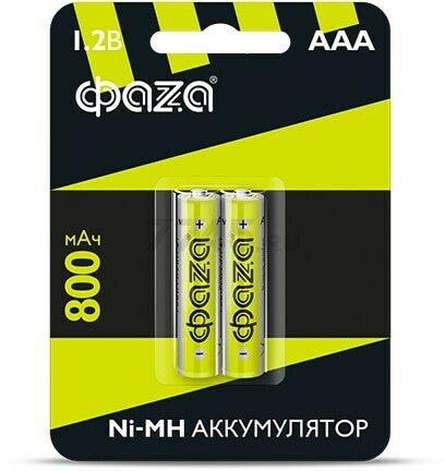 Аккумулятор ААА Ni-MH ФАZA 800 мАч 1,2В 2 штуки (5002883)