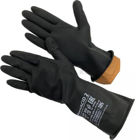 Перчатки резиновые КЩС тип 2 размер 10 К40 Щ40 (HIM90)