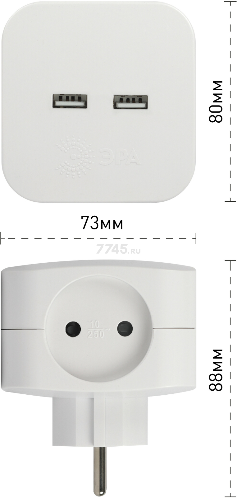 Разветвитель для розеток четверной ЭРА SP-4-USB-W белый - Фото 5