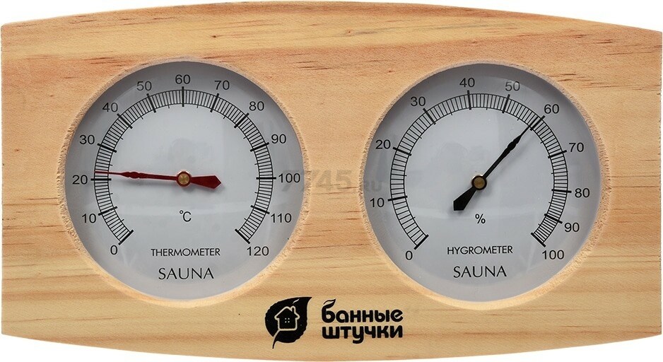 Термометр-гигрометр для бани и сауны БАННЫЕ ШТУЧКИ Банная станция (18024) - Фото 2