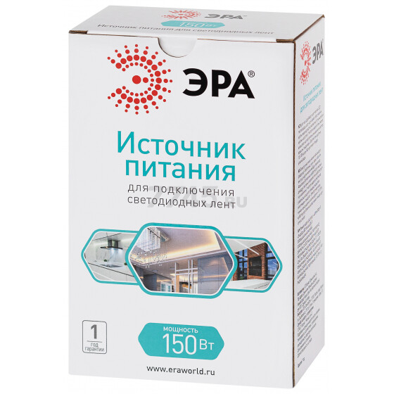 Блок питания для светодиодной ленты ЭРА LP-LED 150 Вт 24В (Б0044747) - Фото 4