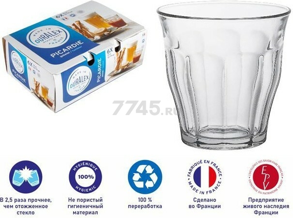 Набор стаканов DURALEX Picardie Clear 310 мл 6 штук (1028AB06C0111) - Фото 3