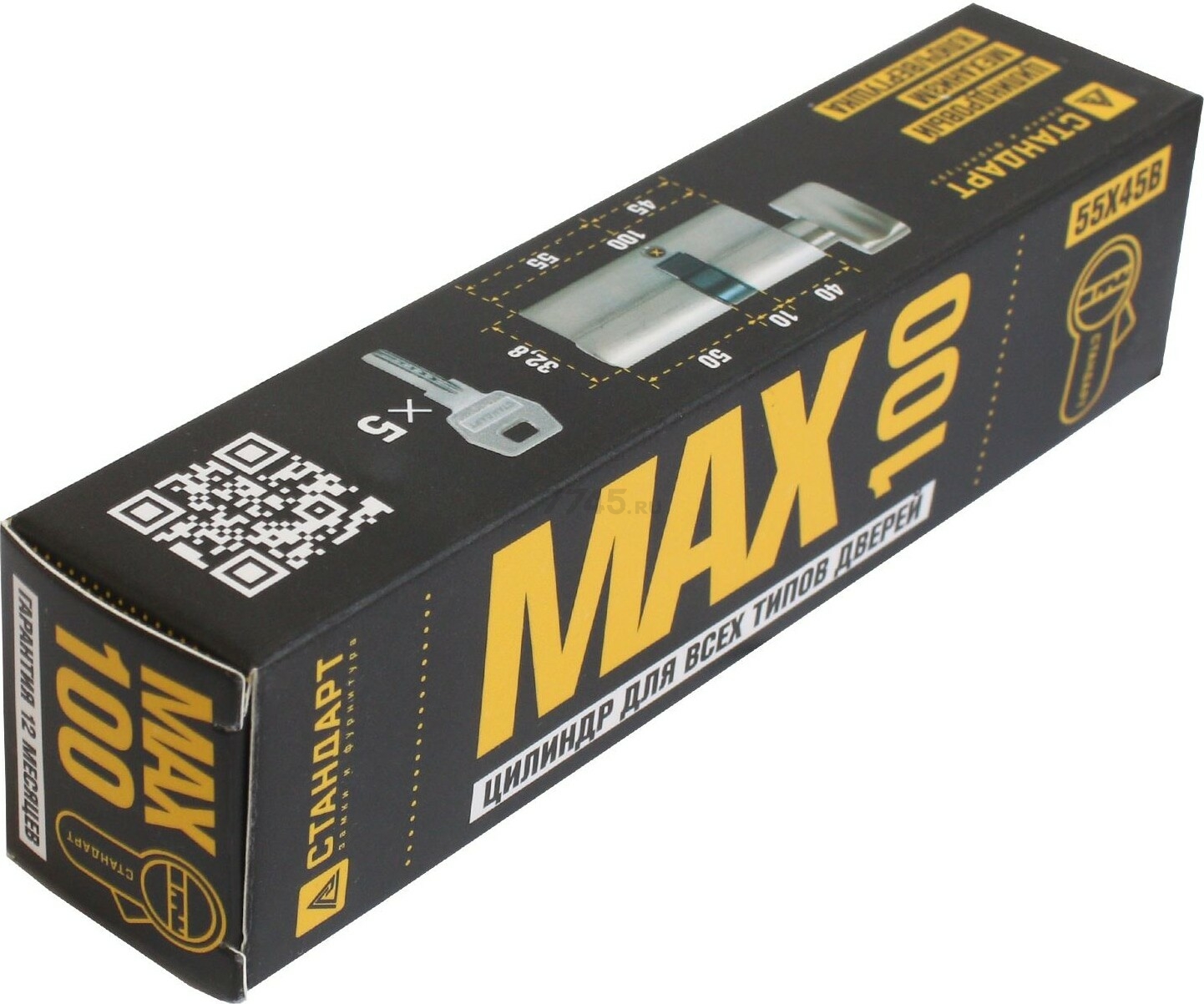 Цилиндровый механизм с вертушкой СТАНДАРТ MAX 100-5K SN матовый никель (14803) - Фото 3