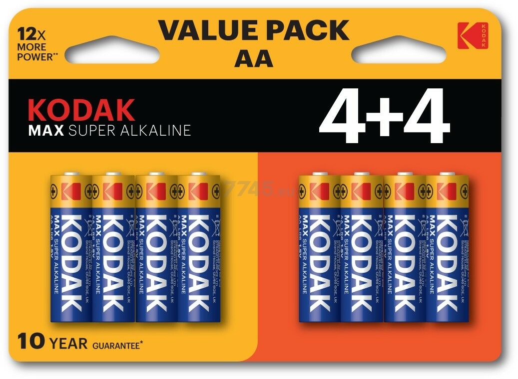 Батарейка АА KODAK Max Super Alkaline 1,5 V 8 штук