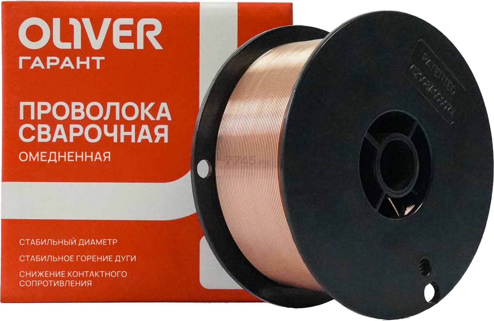 Проволока сварочная 0,8 мм омедненная OLIVER СВ 08Г2С 1 кг (4814380003478) - Фото 2