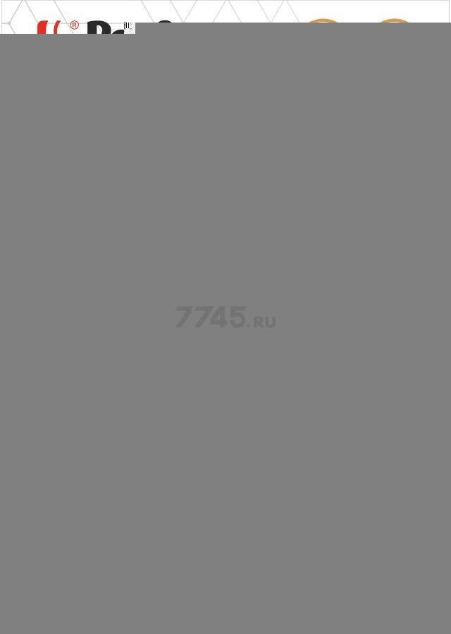 Банка керамическая для сыпучих продуктов PERFECTO LINEA Amanda 1 л (34-005011) - Фото 4