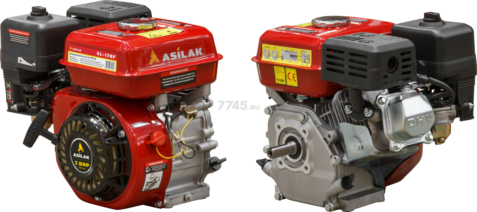 Двигатель бензиновый ASILAK SL-170F-D20