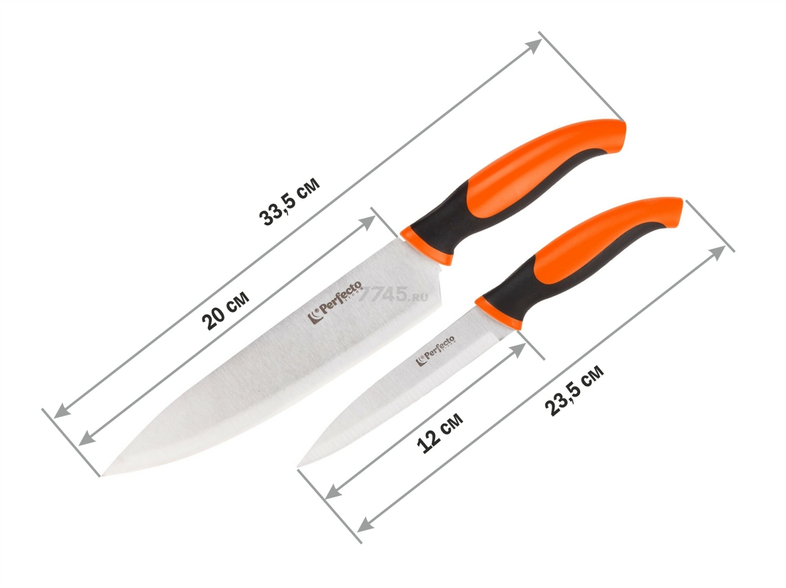 Набор ножей PERFECTO LINEA Handy 2 штуки (21-343102) - Фото 3