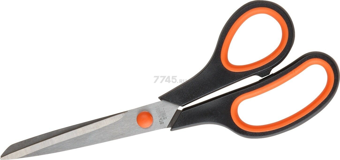 Ножницы кухонные PERFECTO LINEA Handy 21 см (21-282102)