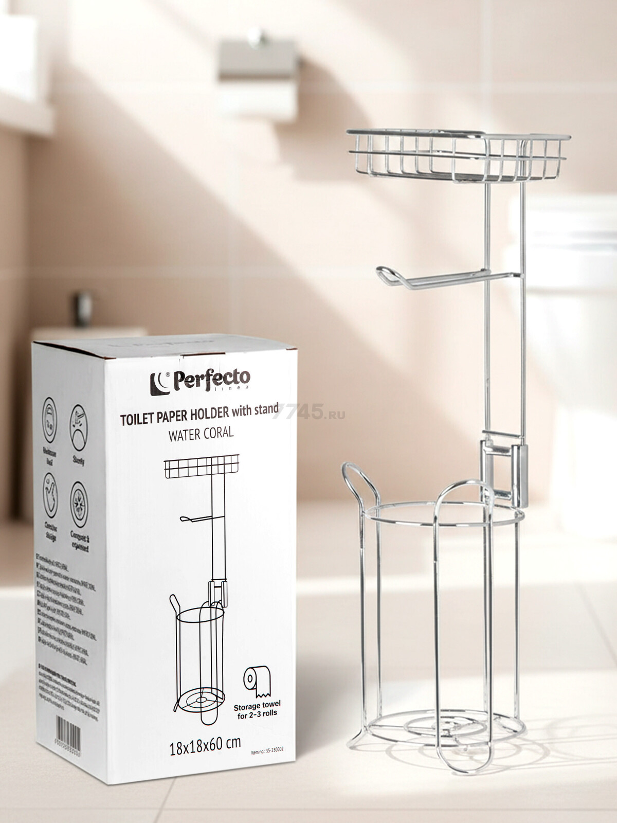 Держатель для туалетной бумаги PERFECTO LINEA Water coral (35-230002) - Фото 4